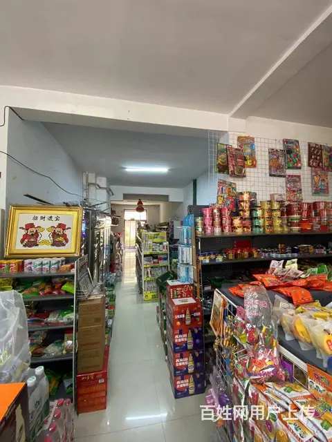 【搞定了！】江北区南京路正街超市出兑转让 - 图片 4