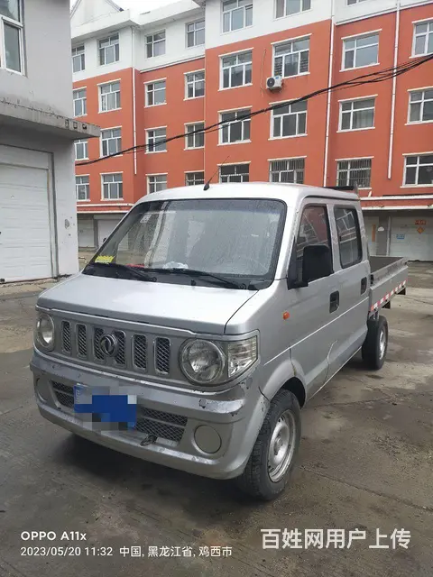 东风小康 小货车 - 图片 1