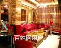 南京蓝蛙娱乐会所--排名前十夜场订包厢打8折 - 图片 4