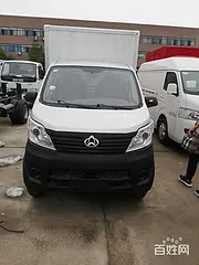 2.8米小型蓝牌冷藏车  猪肉蔬菜雪糕牛奶冷藏车