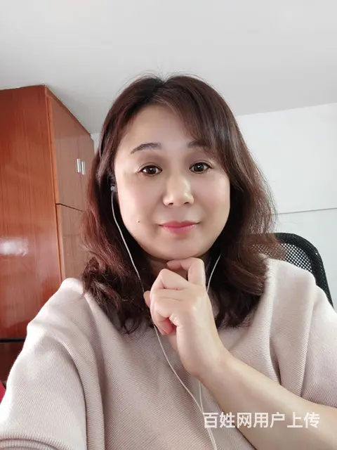 【搞定了！】真诚寻找另一半共度余生 - 图片
