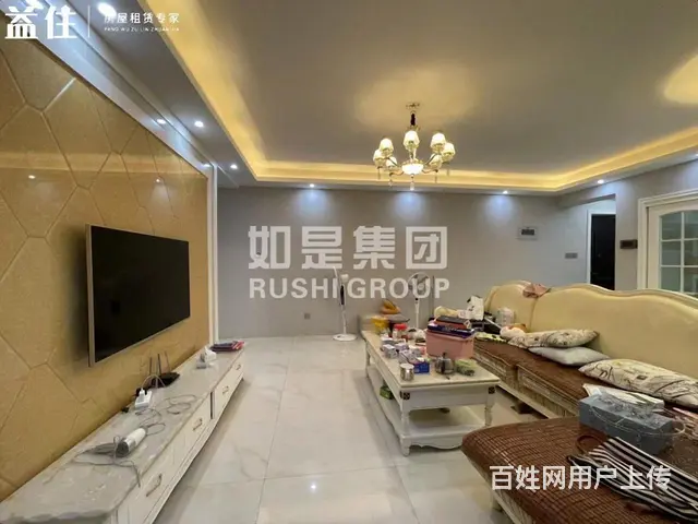 世界城旁中骏柏景湾简欧式装修大两房现代装修风格奢华品质拎包住 - 图片 3