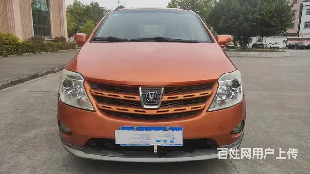 长安CX20 2011款 1.3 手动 运动版 - 图片 1