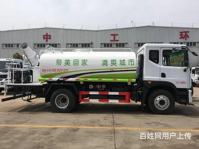 东风5方洒水车加装雾炮 厂家报价多少钱 - 图片 3
