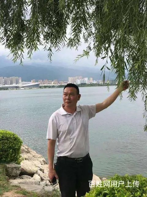 真诚征婚 - 图片
