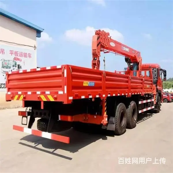 随车吊厂家清仓处理3-18吨随车吊现车 送车上门 - 图片 11