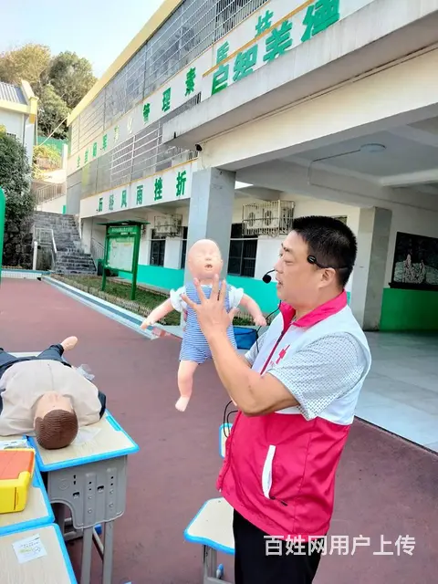 宁夏吴忠叛逆孩子特训营 特殊教育机构在哪里 - 图片 3