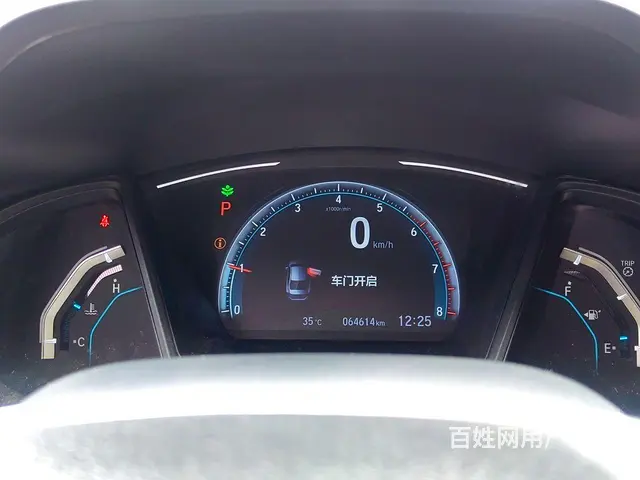 本田 思域 2019款 1.0T 无级 180TURBO 尚 - 图片 12