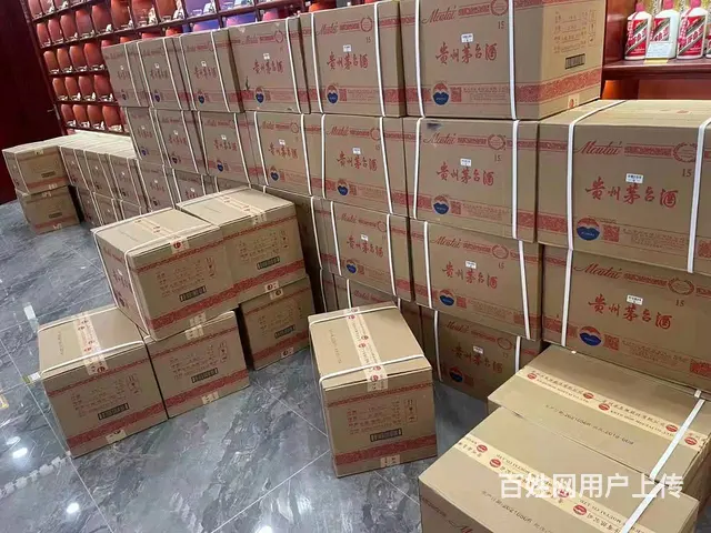 回收烟酒 烟酒回收 哈尔滨高价回收烟酒 - 图片 1