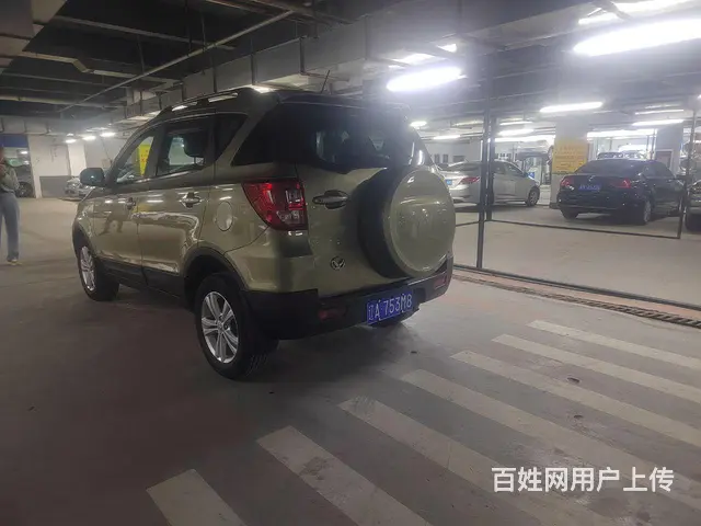 幻速S2 2014款 1.5 手动 豪华型 - 图片 1