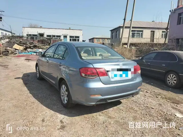 【搞定了！】腾翼C30 - 图片 6