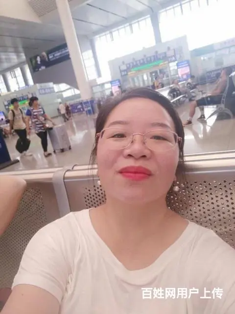 找个人相伴到老 - 图片