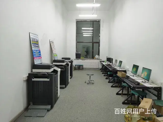东北电力大学招募创业合伙人 - 图片 7