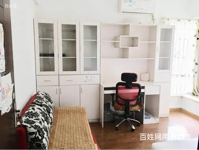 白天鹅花园 南向精装  住这里 让别人在赞美面前低 - 图片 11