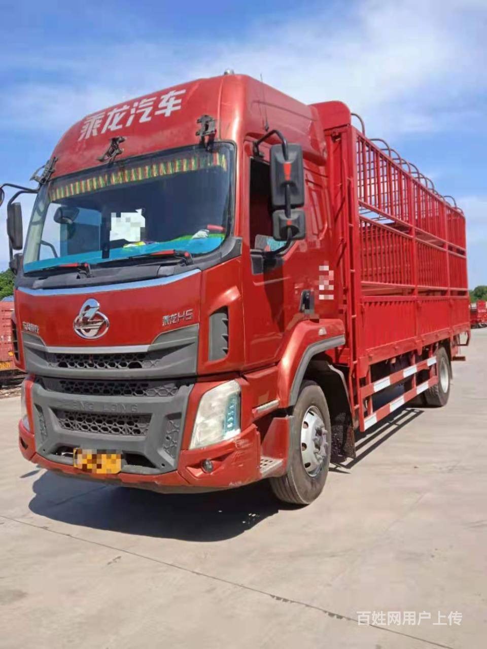 18年乘龙h5单桥 220马力 六缸机 6米8高栏