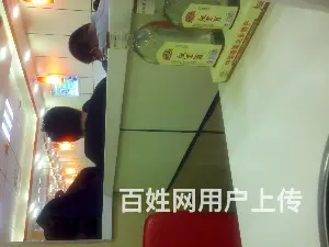 陈师傅太子锅 - 图片