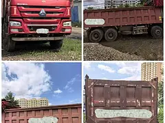 豪沃 自卸车 国5