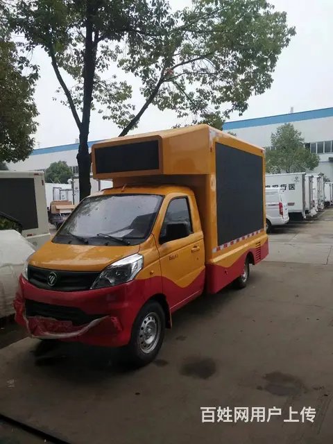 防城港低价出售蓝牌福田小型LED广告宣传车 - 图片 9