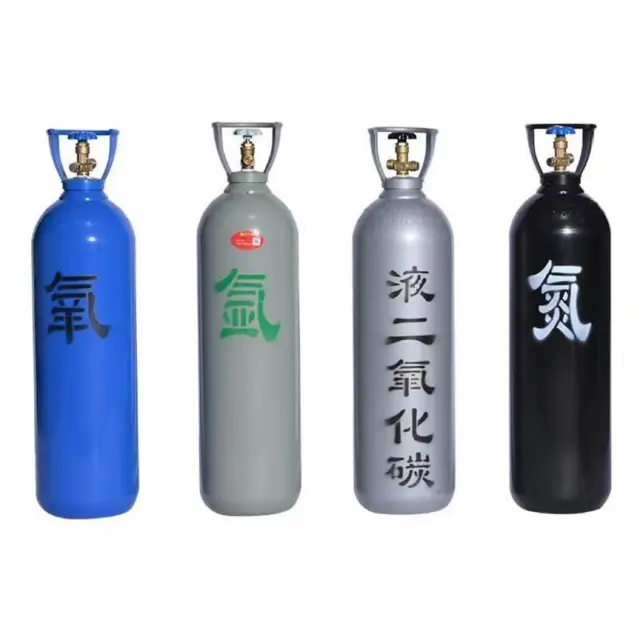 沈阳沈北新区国标级氧气生产厂家 - 图片 2