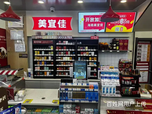 （51旺铺推荐）龙华区龙华路60平（美宜佳）便利店转让 - 图片 2
