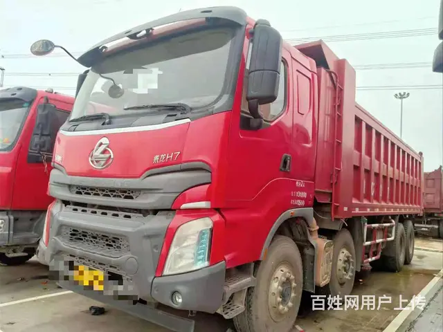 国五东风柳汽乘龙H7自卸车400马力7米6货厢 - 图片 1