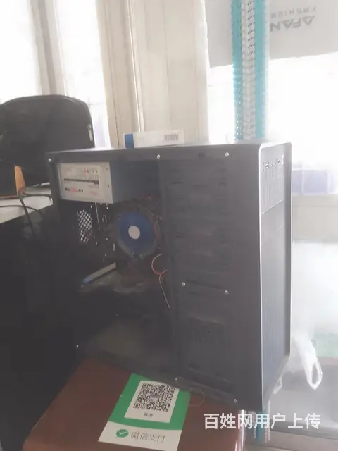 英特cpu内存4g游戏显卡固态硬盘 - 图片