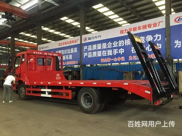直销解放挖机拖板车 拖120/150挖机平板拖车 - 图片 9