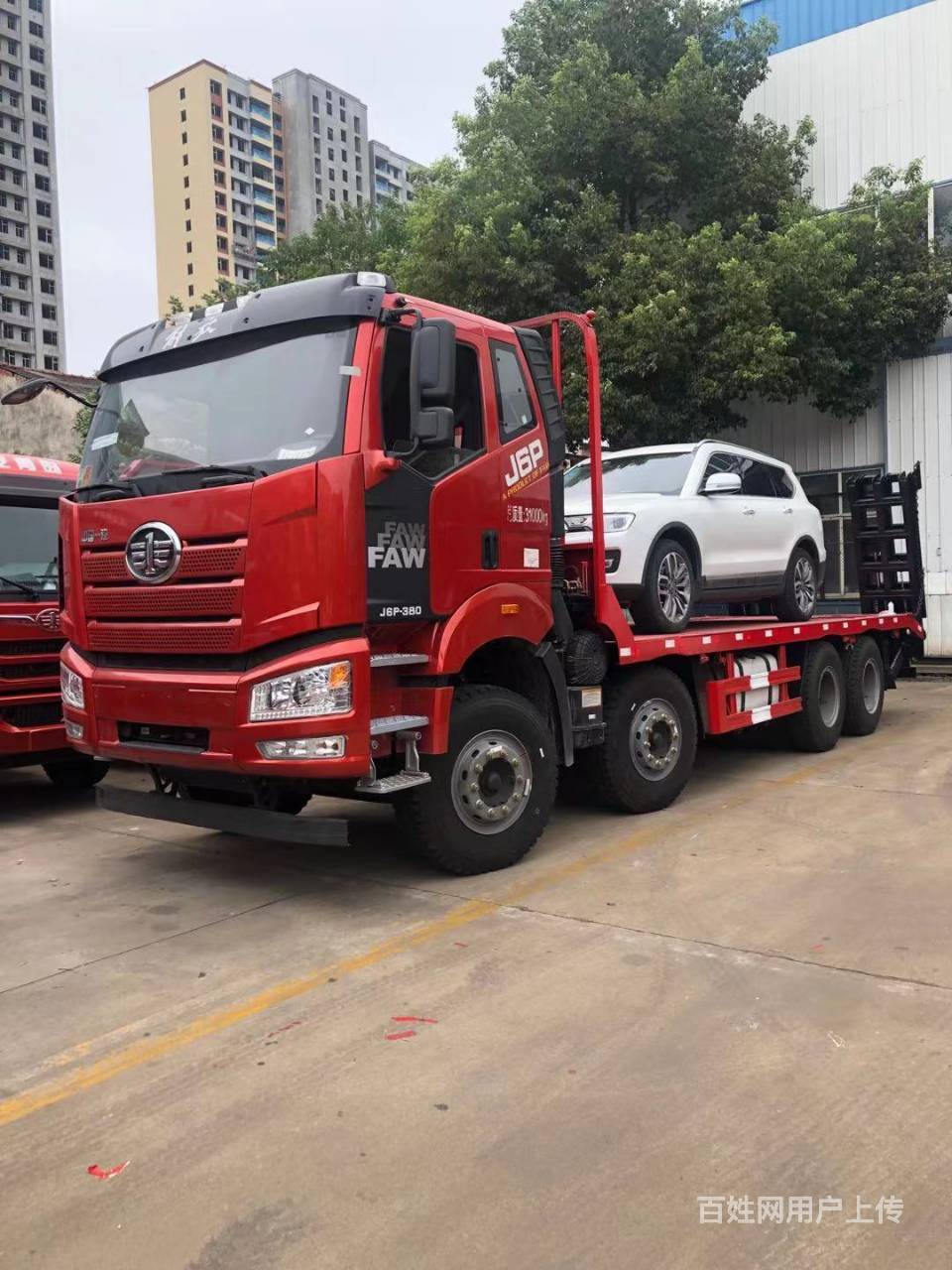 国六黄牌解放j6前四后八平板车分期上牌一条龙