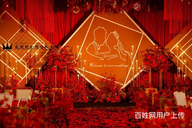 红色系婚礼 - 图片 2