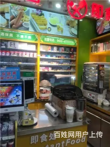 低于市场价个人门市出售，北华东校门市现在出租中 - 图片 2