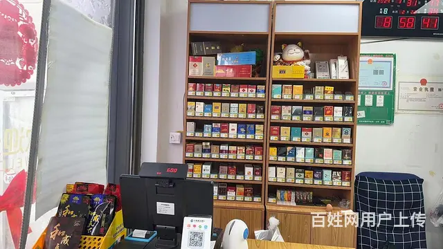 浑南沈本大街日卖3000左右超市出兑保赚 - 图片 3