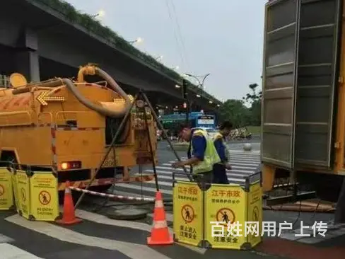 滨海各种排污水管道疏通清淤专业24小时服务 - 图片 1