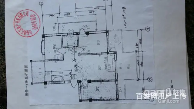 大H格局，阳光刺眼 - 图片 12
