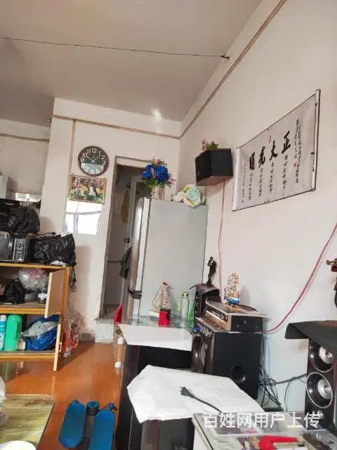房屋合租 - 图片 3