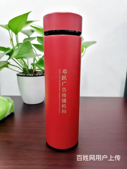 常州雨衣定制笔记本定制 饮茶杯玻璃杯制作水晶杯奖杯 - 图片 5