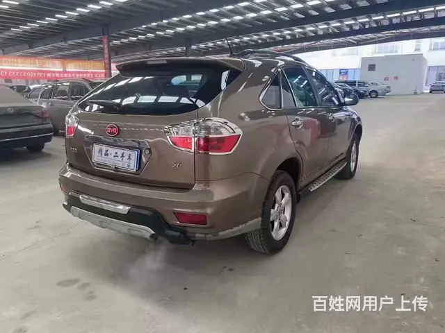 比亚迪S6 2013款 2.4 手动 精英型 - 图片 7