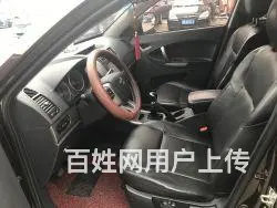 吉利全球鹰GX7 2013款 1.8L 手动 前驱 - 图片 5