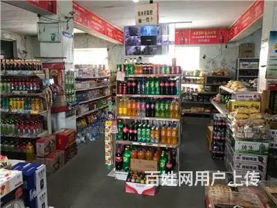 珲春中街临街150平一层超市出兑 - 图片 8