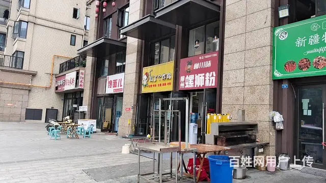 精选）​金牛区多个成熟小区和临街写字楼炸鸡店转让 - 图片 3