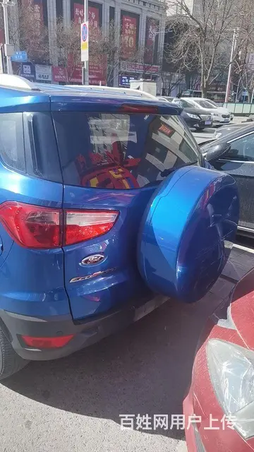 福特 翼搏 2013款 1.0GTDi 手动 尊贵型 - 图片 2
