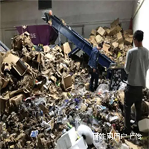 花桥档案纸销 物资销毁纸量库存销毁证明专业的 - 图片 3
