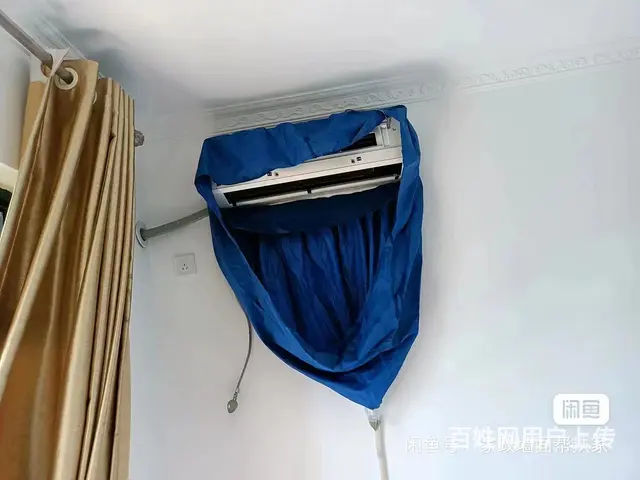 本地服务 专业清洗油烟机 洗衣机 空调等，家政清洁 - 图片 4