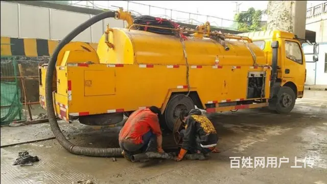 李端镇管道疏通维修家庭独立管道疏通宜宾室内外疏通 - 图片 3