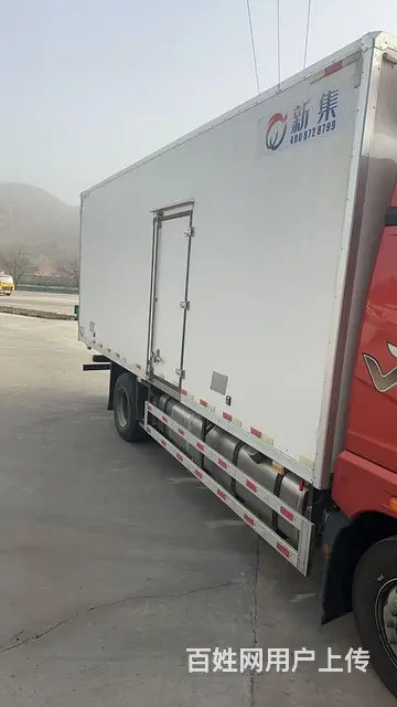 解放 冷藏车 国6 - 图片 2