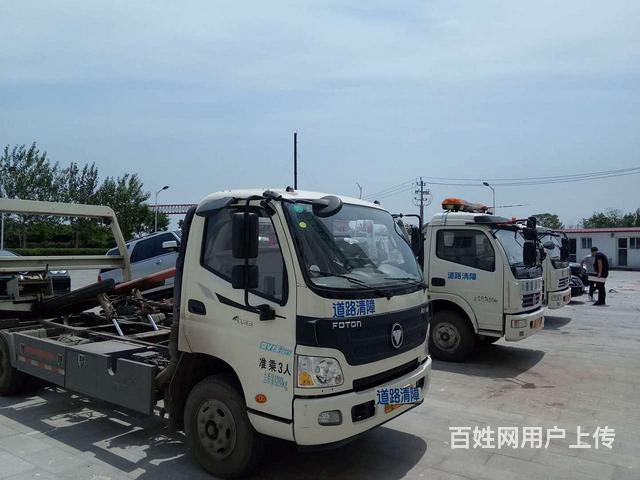 武侯区全天候汽车救援！武侯区道路救援搭电！吊车救援的图片