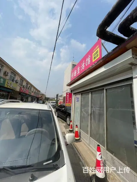 淄川区般龙街营业中旺铺整体出 - 图片 9