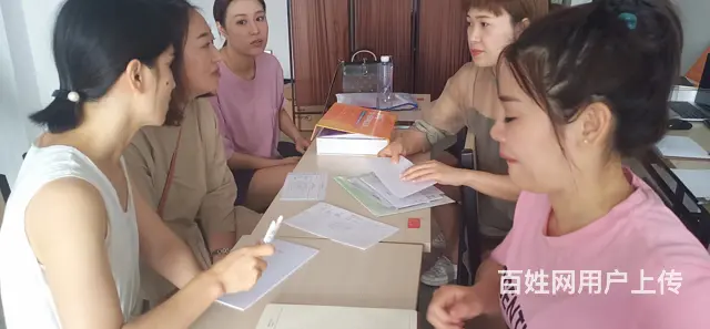 抚顺会计培训班电话 - 图片 3