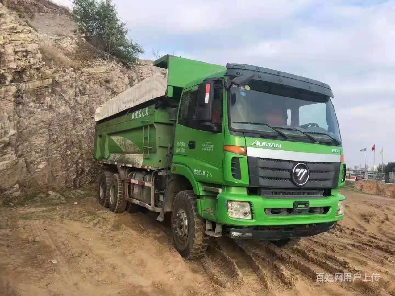 8米奔驰桥 - 辽阳文圣货车 - 辽阳百姓网