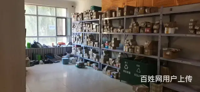 7890（七P）个人城北区柴达木路金座雅园二期快递驿站转让 - 图片 3