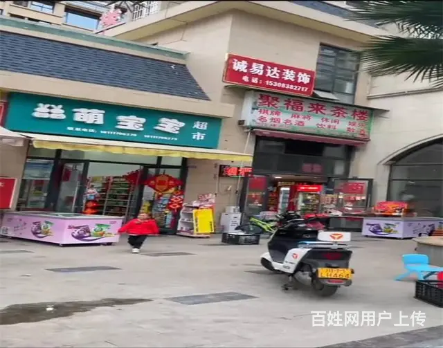 （同城搜铺网）东城一号41空铺转租 - 图片 3